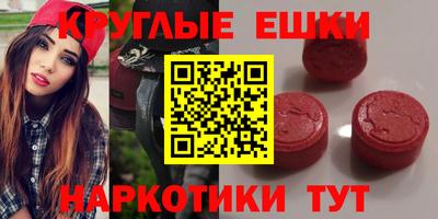 Альфа ПВП Бугуруслан