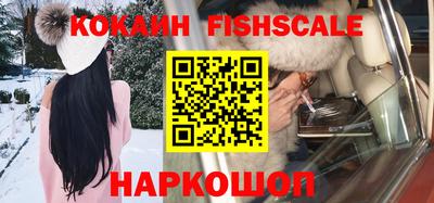 синтетический гашиш Бузулук