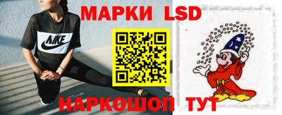 альфа пвп VHQ Будённовск