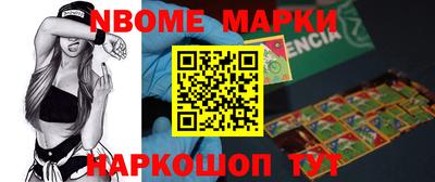Альфа ПВП Бугуруслан