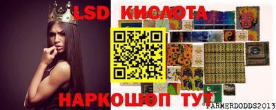 Альфа ПВП Бугуруслан