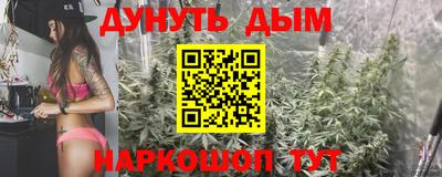 альфа пвп VHQ Будённовск