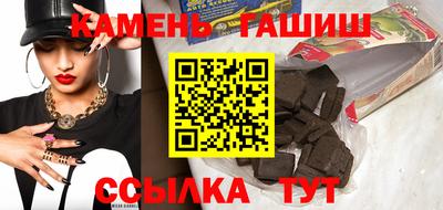 альфа пвп VHQ Краснодар